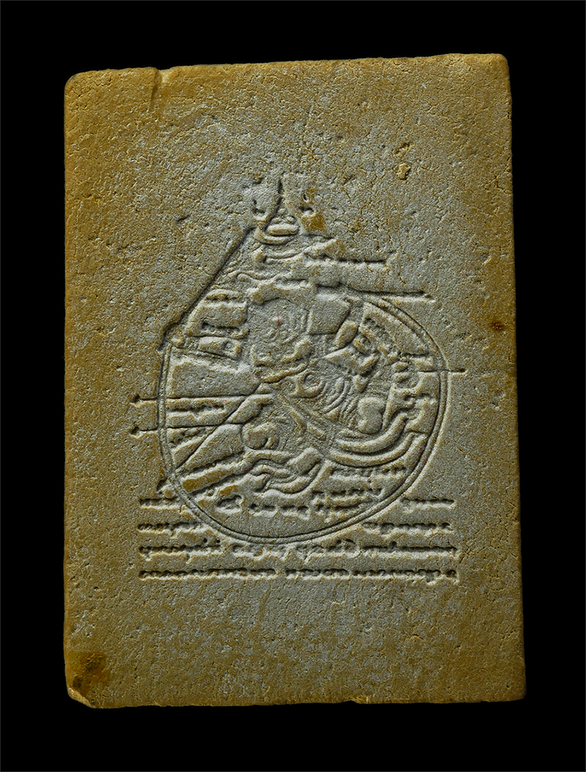 16Sep25 (92)ap.jpg - พระผงบัวสี่เหล่า หลัง หนุมานเชิญธง หลวงปู่หนู วัดทุ่งแหลม อ.สวนผึ้ง จ.ราชบุรี ที่ระลึกงานปิดทองฝังลูกนิมิต วัดถ้ำแก้ว อ.เมือง จ.เพชรบุรี ปี2539 เนื้อผ [..] | https://kamulet.in.th